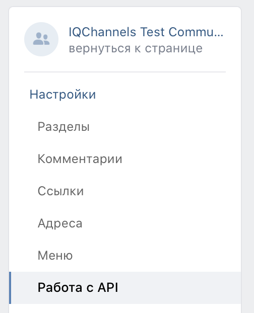 Screenshot 2020-03-25 at 11.19.46.png